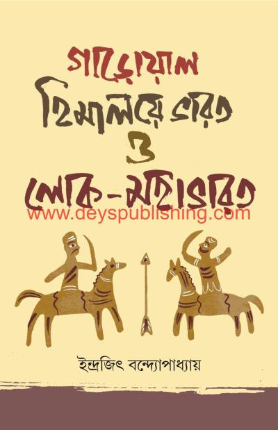 book-preview-slider-v204qvztkl