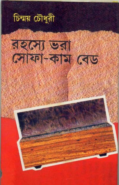 book-preview-slider-drjsutji4c