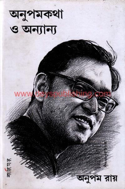 book-preview-slider-rzzplzuyji