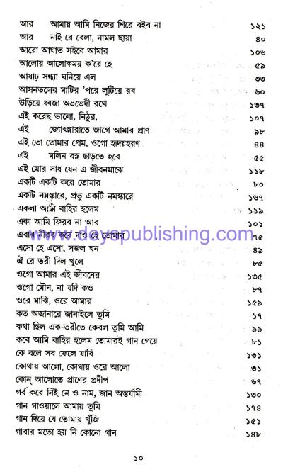 book-preview-slider-migvkbwajk