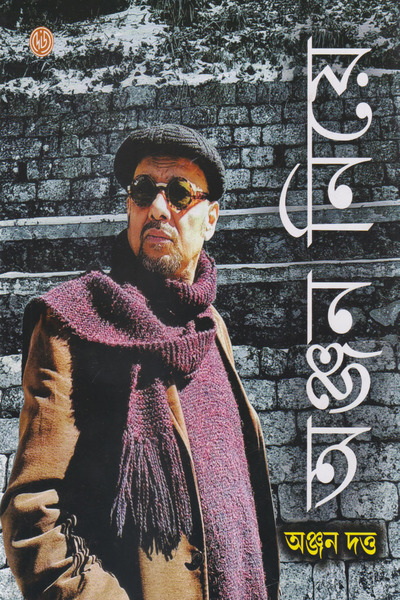 book-preview-slider-jtus7zeamq