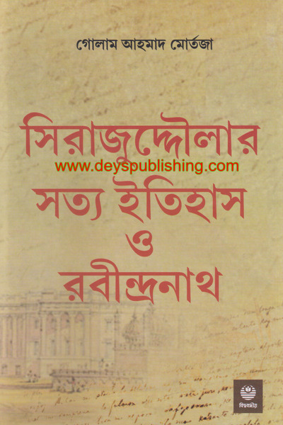 book-preview-slider-0jsrbm6j9f