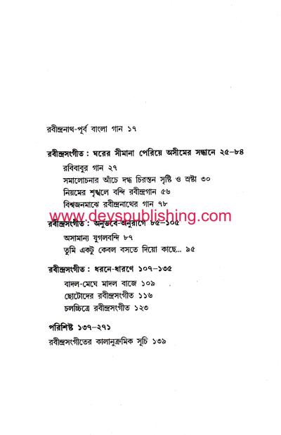 book-preview-slider-3qnka7sbj6