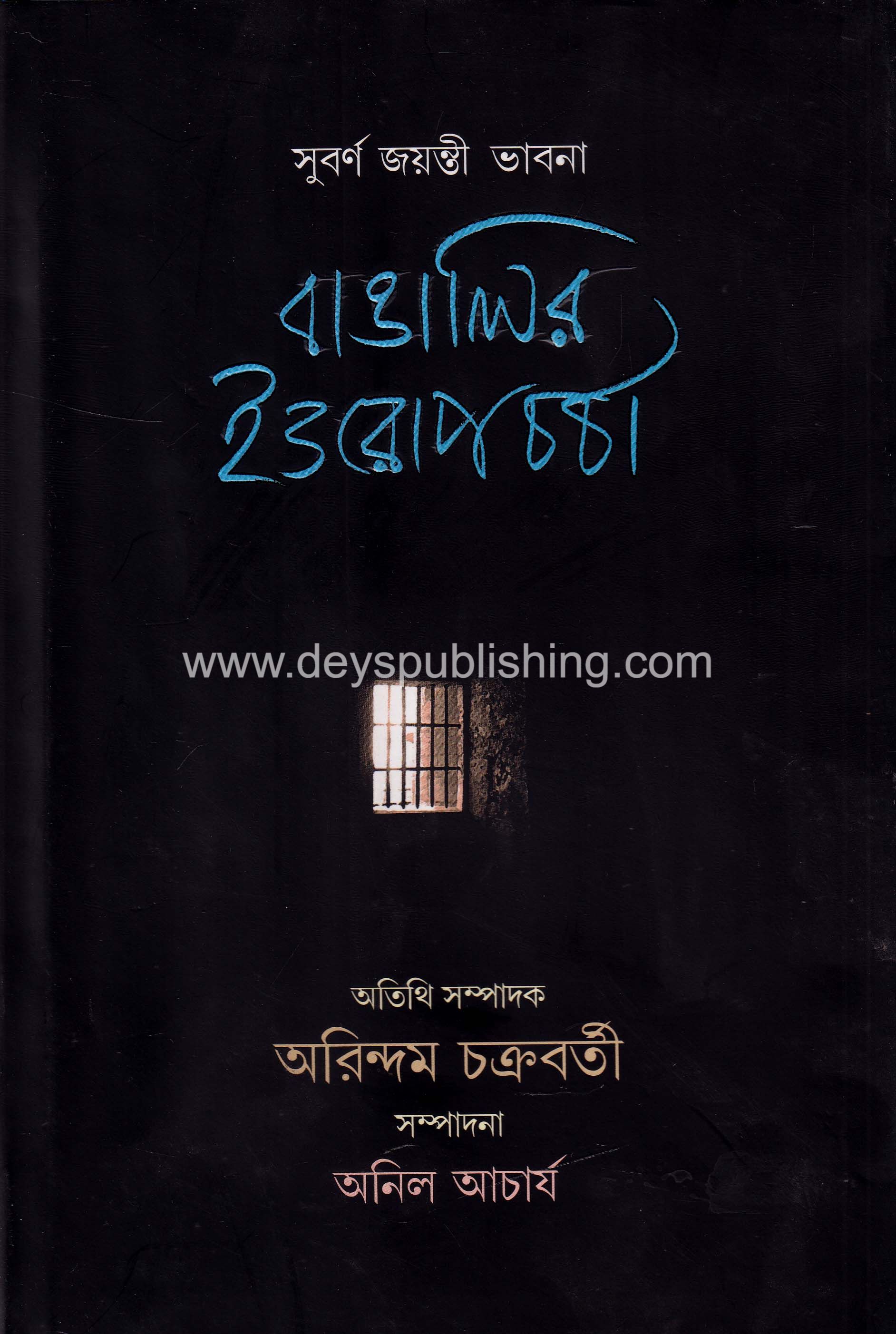 book-preview-slider-kcwam0yqsq