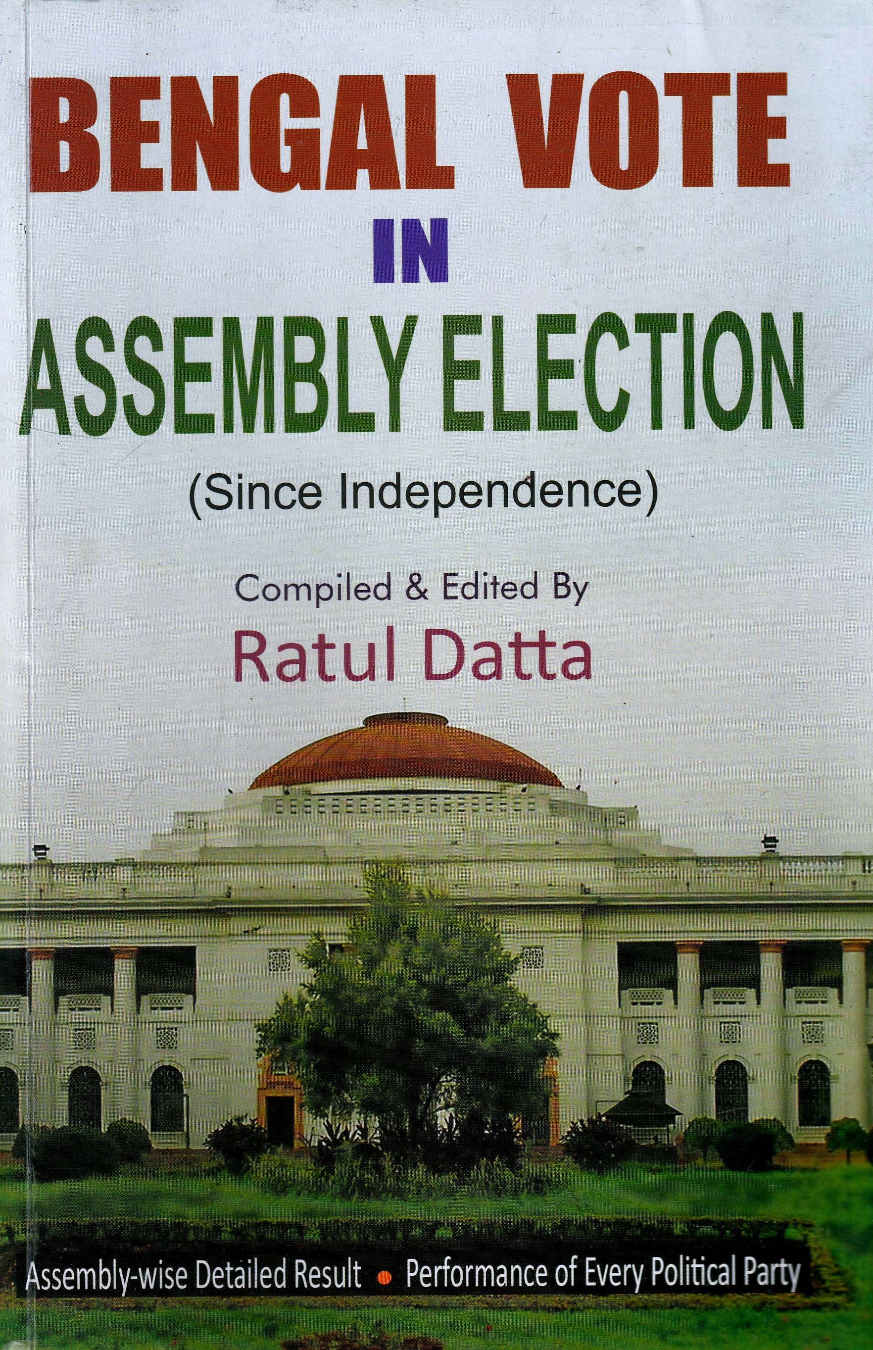 book-preview-slider-ekurf9p2gk