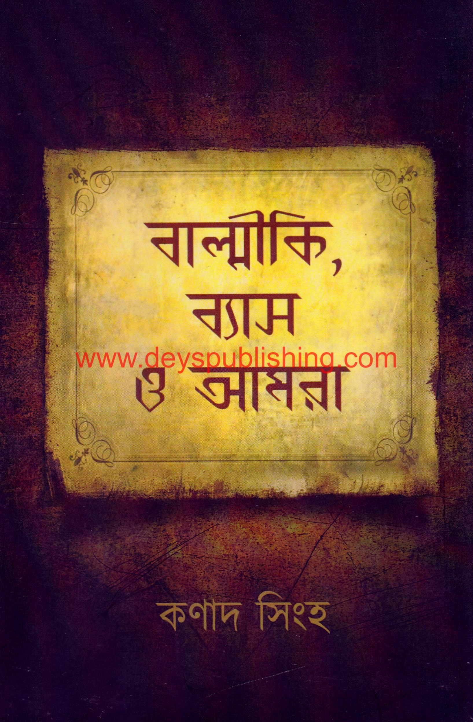 book-preview-slider-nresoydkob