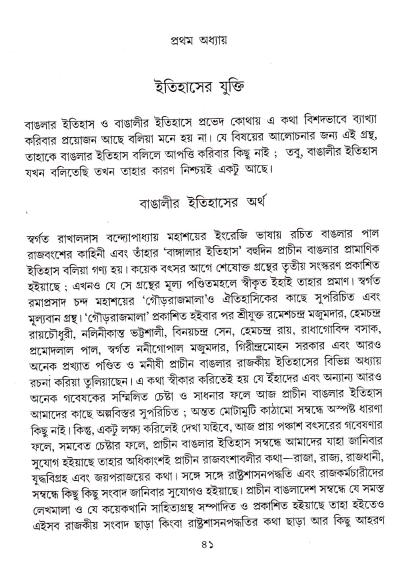 book-preview-slider-qworm2p1q6