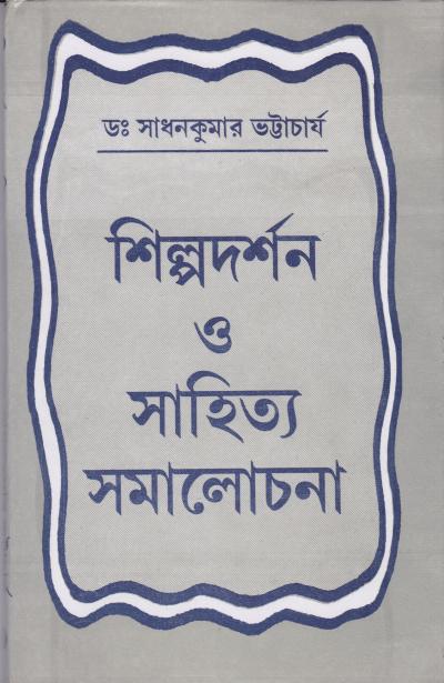 book-preview-slider-cnynhm0p7a