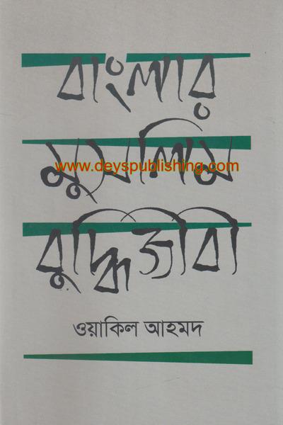 book-preview-slider-hkh00lokd2