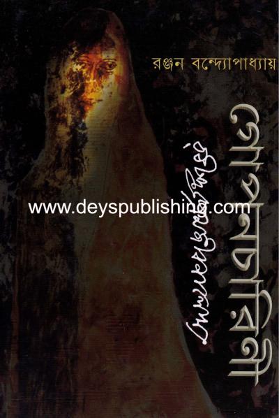 book-preview-slider-agiezhw0pb