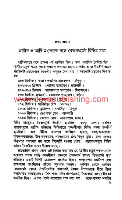 book-preview-slider-7m8cfo3vrd