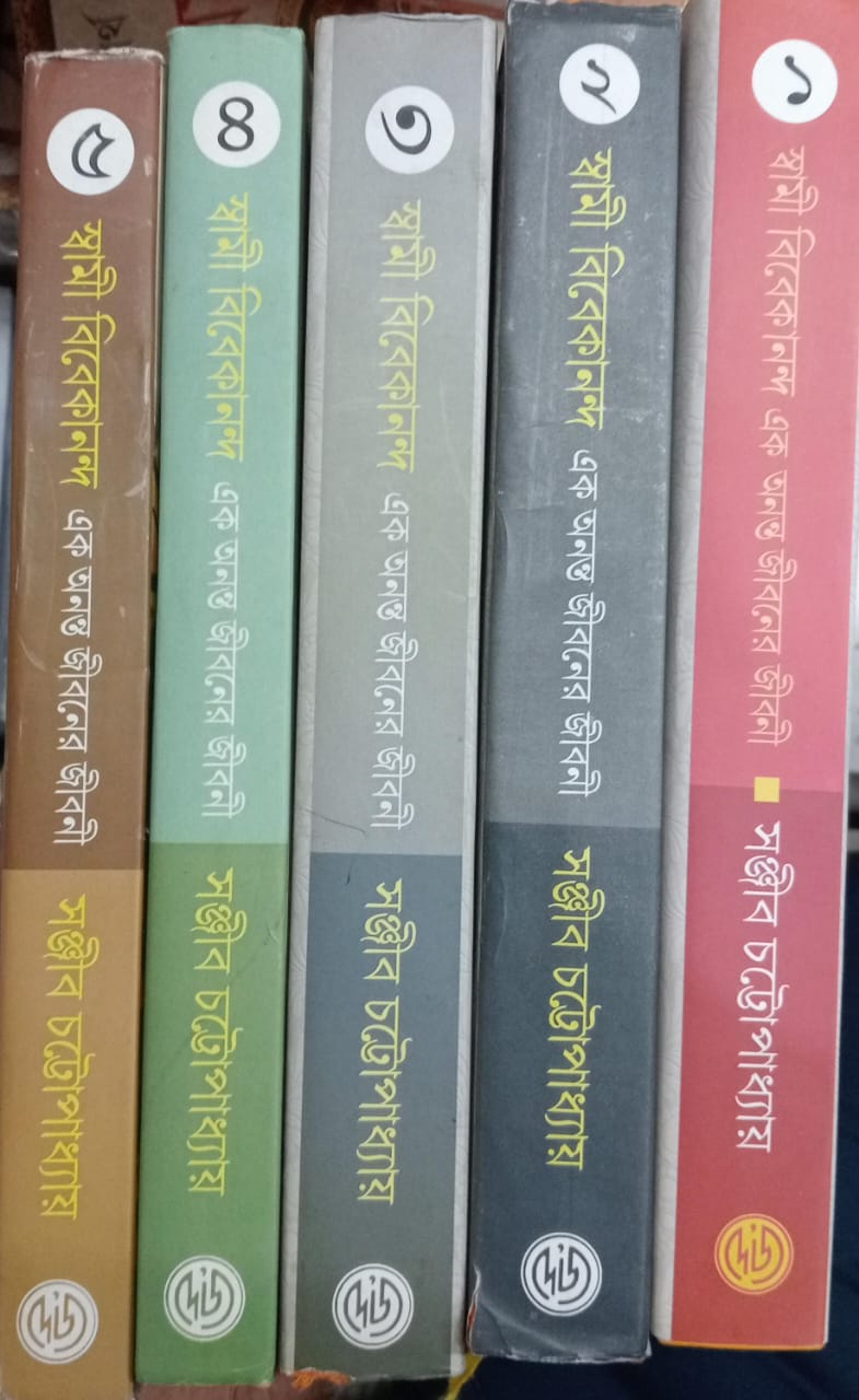 book image