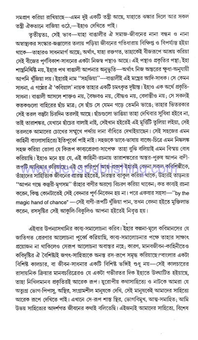 book-preview-slider-pqe712hja8