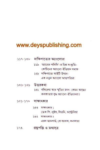 book-preview-slider-sj5zj9f3cs