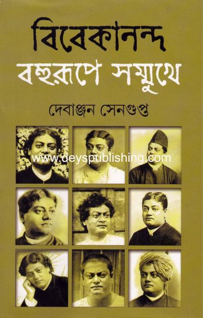 book-preview-slider-istkuxjz3y