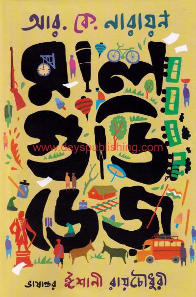 book-preview-slider-jv3xa7enwl