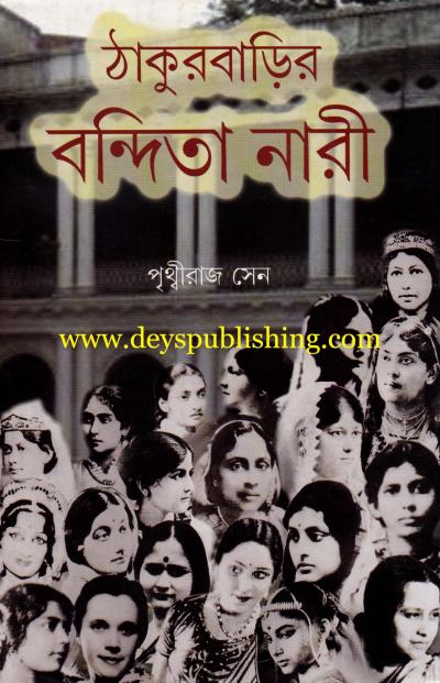 book-preview-slider-fkml101vms