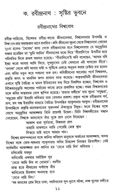 book-preview-slider-swykypb7ct