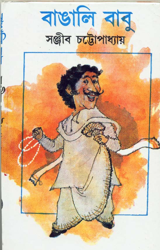 book-preview-slider-eies3vthzt