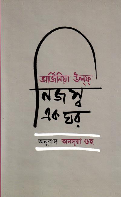 book-preview-slider-rwrnl4xtgl