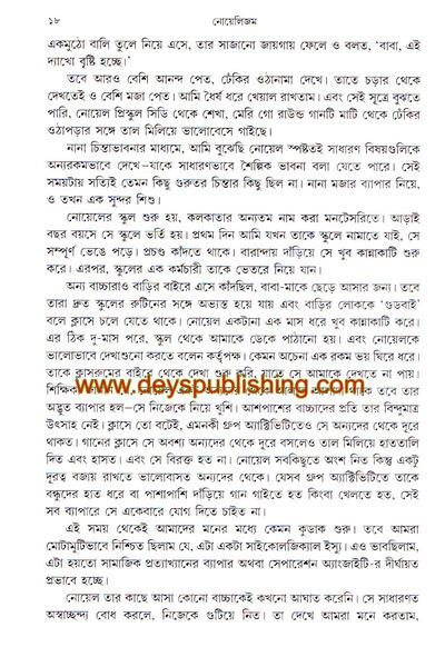 book-preview-slider-ghghq8ijx0