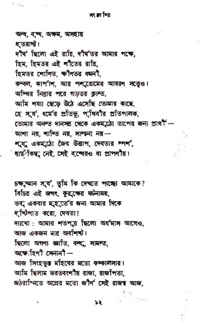 book-preview-slider-vprsku9edo