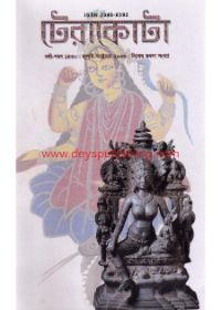 book-preview-slider-2myiqwp03c