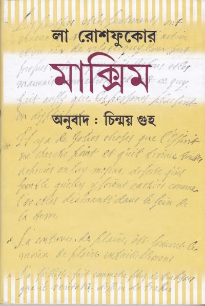 book-preview-slider-z2ucobrgu6