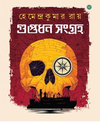 book-preview-slider-p2r4ows9ni