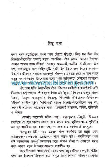 book-preview-slider-lgdx57muzw