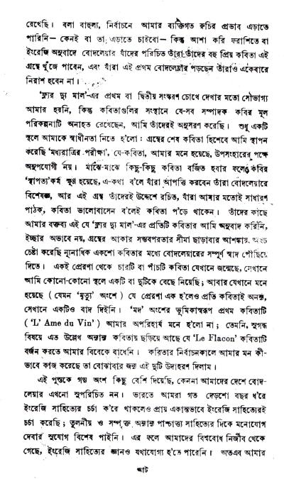 book-preview-slider-qiyba7eb5n