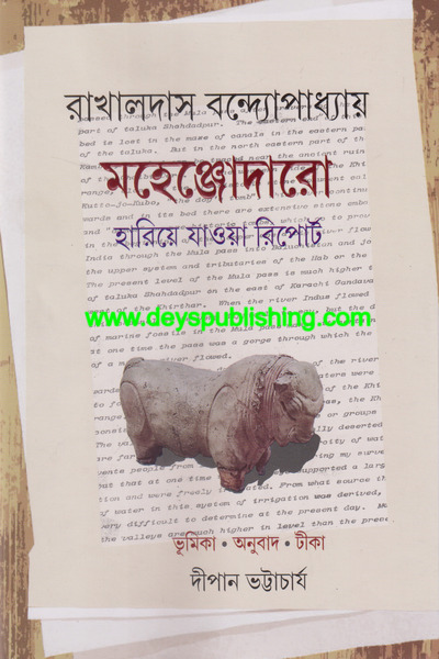 book-preview-slider-piiypr1ttl