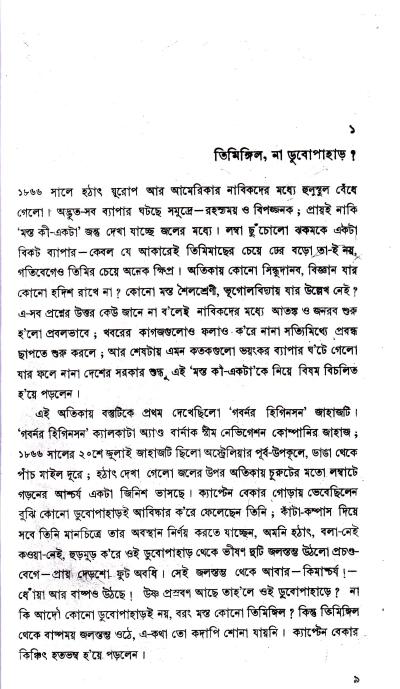 book-preview-slider-lgpxxefdyk