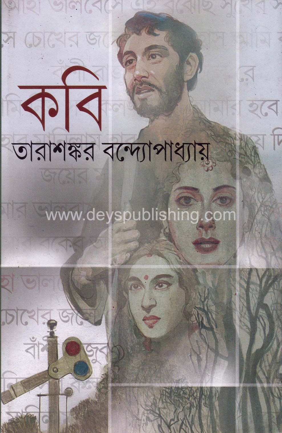 book-preview-slider-gt2gxihzwz