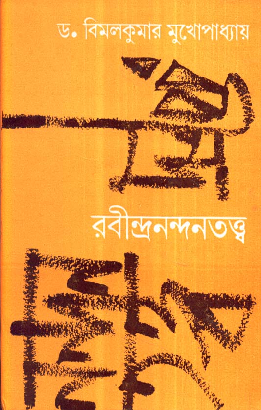 book-preview-slider-c2vlhile5q