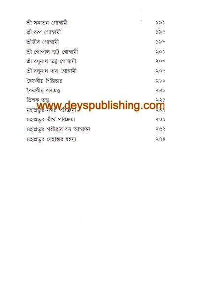 book-preview-slider-tpgq7nw0rq