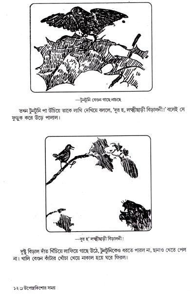 book-preview-slider-8qod8wq4rk