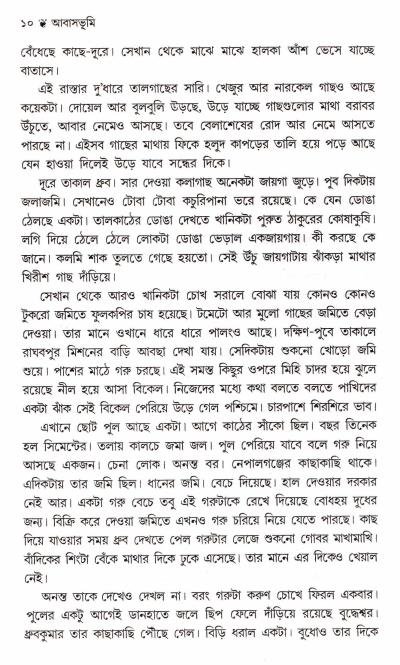 book-preview-slider-gaxnh6yvjq