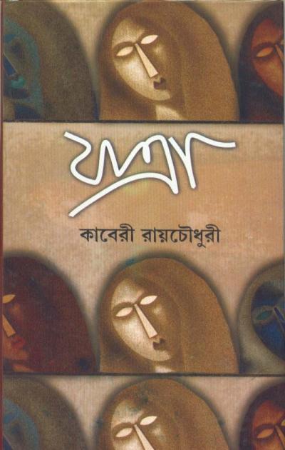 book-preview-slider-2sgbvlltfm