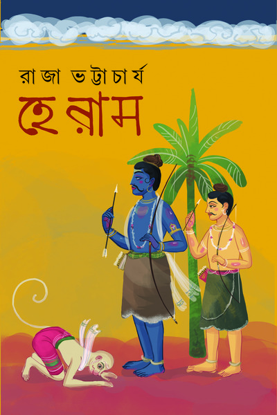 book-preview-slider-uvcm4dgklq