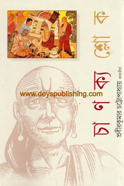 book-preview-slider-m3x54wzkkf