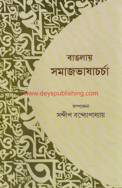book-preview-slider-0omdpeukrz