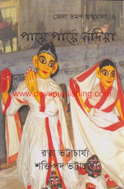 book-preview-slider-nezunpsgqc