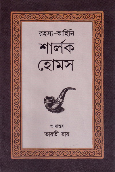 book-preview-slider-uz5mmvebtr