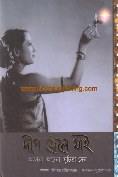 book-preview-slider-jthdsg5dqh