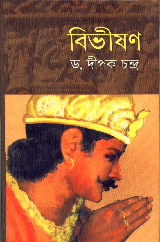 book-preview-slider-jtuexkj46l