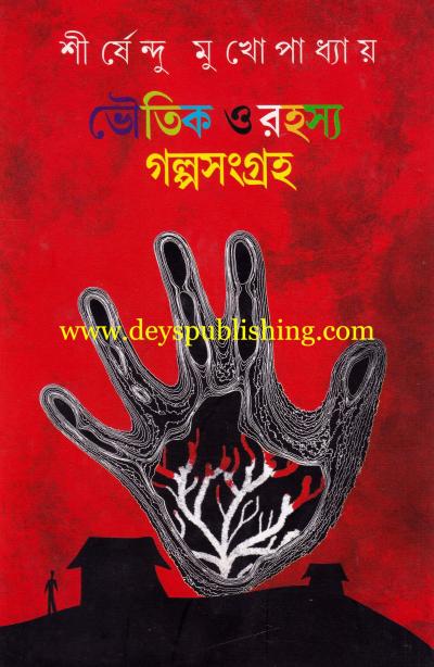 book-preview-slider-mlnh6lb2oc
