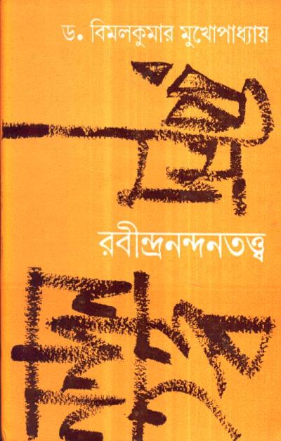 book-preview-slider-c2vlhile5q