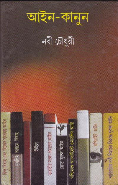 book-preview-slider-mhgzkklwtf