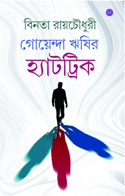 book-preview-slider-1nmcx87edz